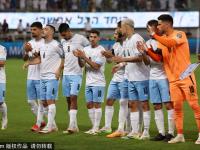 【168体育】官方：欧足联叫停以色列境内各赛事 仍存欧预赛出线可能