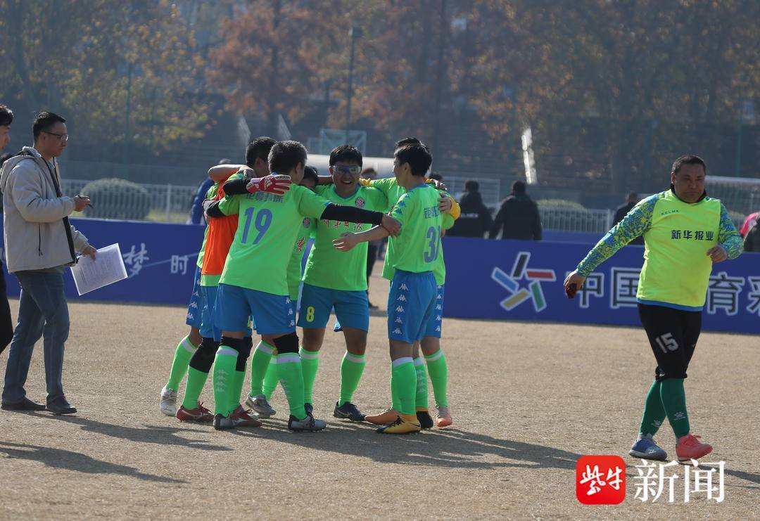 足球-江苏省省级机关足球赛上周末继续进行足球，多支球队提前小组出线
